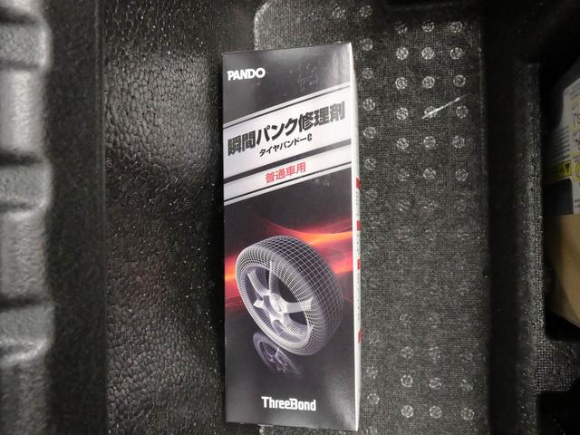 ムーヴキャンバスＧメイクアップリミテッド　ＳＡIIIスマートキー　両側電動スライドドアー　ステアリングスィッチ　プッシュスタート　アイドリングストップ　オートエアコン（愛知県）の中古車