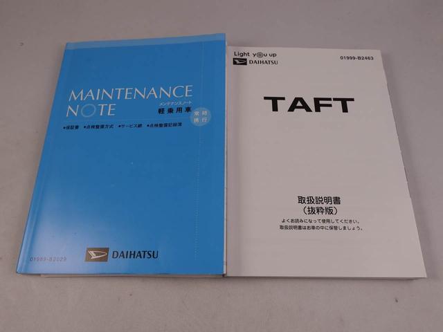 タフトＧ　メモリーナビ　バックカメラ　キーフリーメモリーナビ　バックカメラ　ナビ連動ドラレコ　キーフリー　リヤプライバシーガラス　電動パーキング　運転席、助手席シートヒーター　ＬＥＤヘッドライト（愛知県）の中古車