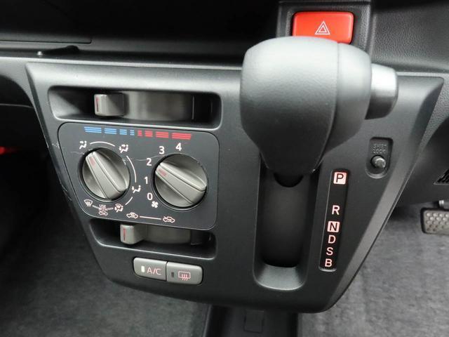 ミライースＬ　ＳＡIII　ＣＤチューナー　キーレス　オートライトＣＤチューナー　キーレス　オートライト　コーナーセンサー（愛知県）の中古車