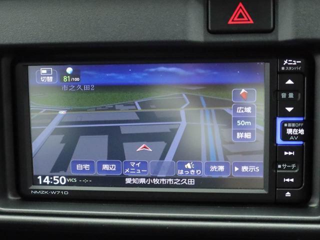 ハイゼットカーゴデッキバンＧ　ＳＡIII　ドラレコ　ナビ　ＥＴＣ　禁煙車キーレス　アイドリングストップ　ドラレコ　ナビ　ＥＴＣ　ＬＥＤヘッドライト　ワンオーナー　禁煙車（愛知県）の中古車