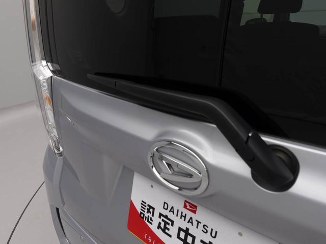 ムーヴカスタム　Ｘ　ＶＳ　ＳＡIII　パノラマモニター　禁煙車バックカメラ　パノラマモニター　キーフリー　イモビライザー　アルミホイール　ＬＥＤヘッドライト　ワンオーナー　禁煙車（愛知県）の中古車