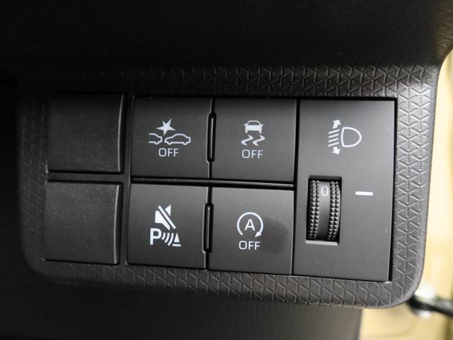 タントファンクロス　両側電動スライドドア　バックカメラ　禁煙車キーフリー　イモビライザー　アイドリングストップ　アルミホイール　ＬＥＤヘッドライト　　両側電動スライドドア　バックカメラ　ワンオーナー　禁煙車（愛知県）の中古車