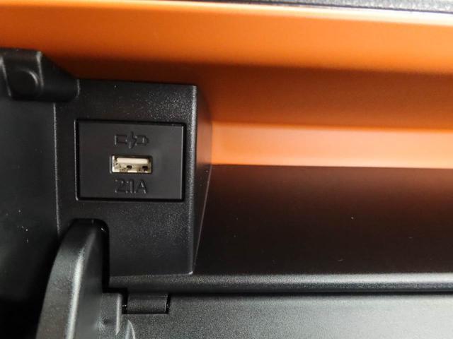 タントファンクロス　両側電動スライドドア　バックカメラ　禁煙車キーフリー　イモビライザー　アイドリングストップ　アルミホイール　ＬＥＤヘッドライト　　両側電動スライドドア　バックカメラ　ワンオーナー　禁煙車（愛知県）の中古車