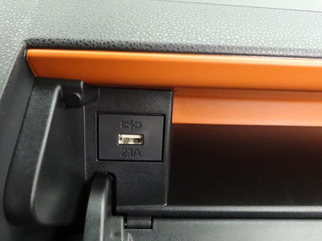 タントファンクロス（愛知県）の中古車