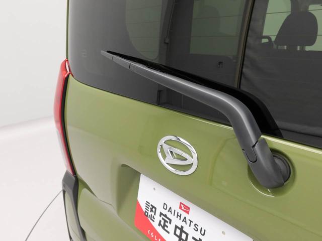 タントファンクロス（愛知県）の中古車