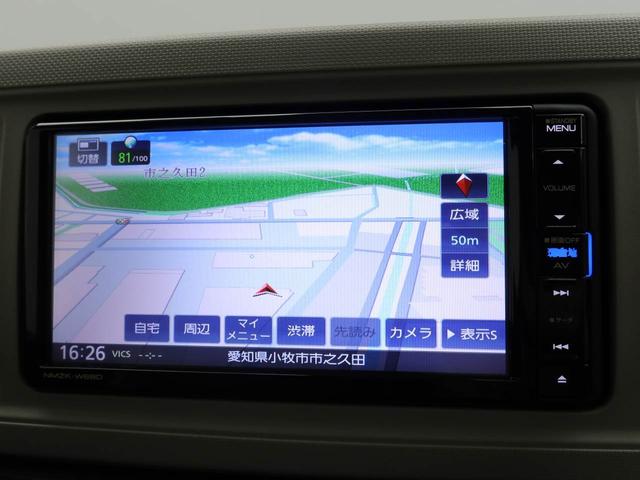 ミラトコットＧ　ＳＡIII（愛知県）の中古車