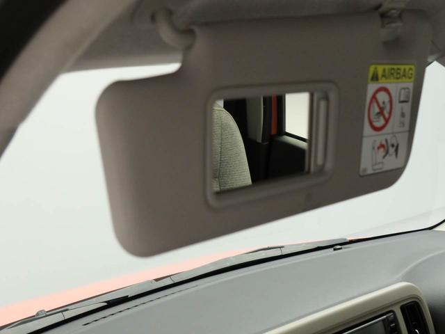 ミラトコットＧ　ＳＡIII（愛知県）の中古車