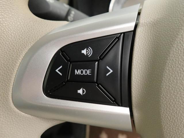 ミラトコットＧ　ＳＡIII（愛知県）の中古車
