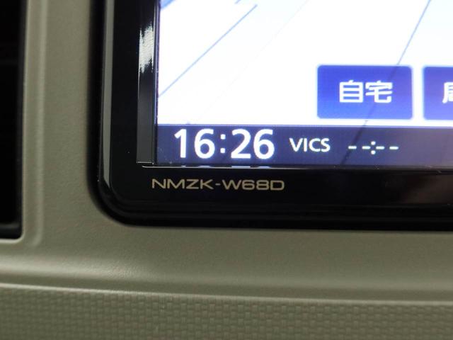 ミラトコットＧ　ＳＡIII（愛知県）の中古車