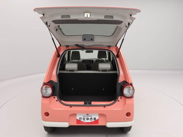 ミラトコットＧ　ＳＡIII（愛知県）の中古車