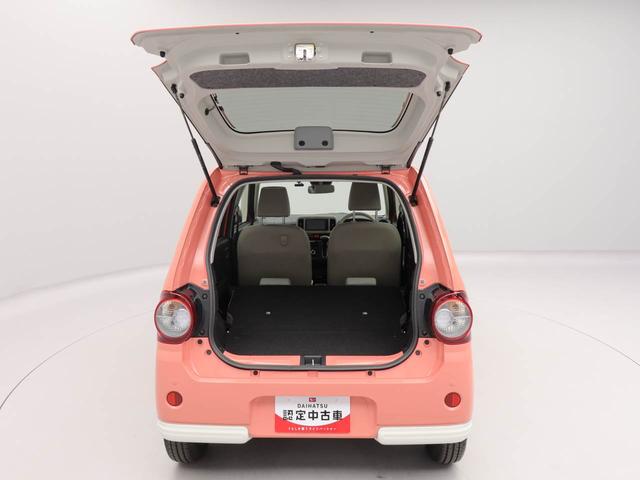 ミラトコットＧ　ＳＡIII（愛知県）の中古車