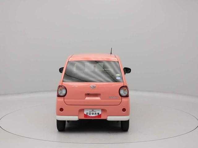 ミラトコットＧ　ＳＡIII（愛知県）の中古車