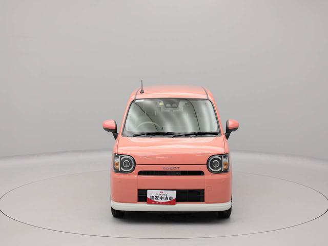 ミラトコットＧ　ＳＡIII（愛知県）の中古車