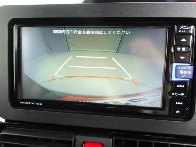 タントカスタムＸ（愛知県）の中古車