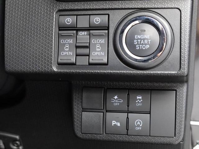 タントカスタムＸ（愛知県）の中古車