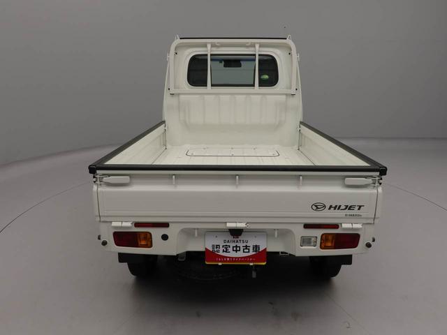 ハイゼットトラックスタンダードＳＡIIIｔ（愛知県）の中古車