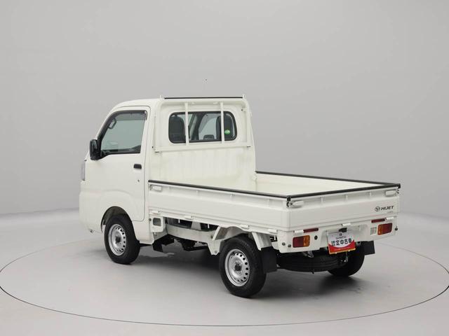ハイゼットトラックスタンダードＳＡIIIｔ（愛知県）の中古車