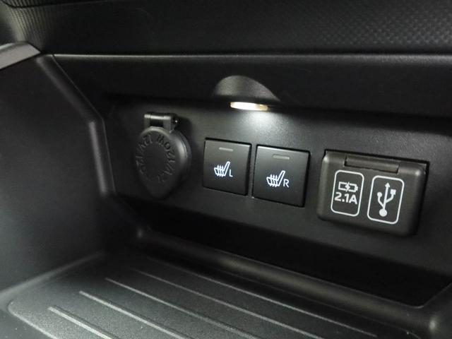 ロッキープレミアム（愛知県）の中古車