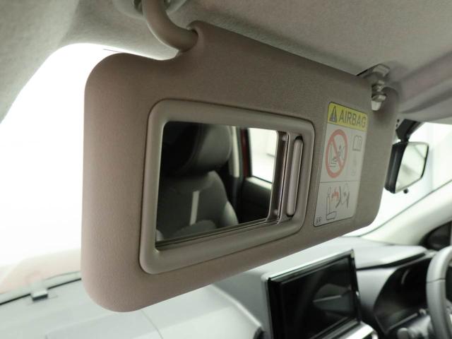 ロッキープレミアム（愛知県）の中古車