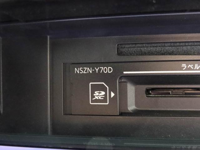ロッキープレミアム（愛知県）の中古車