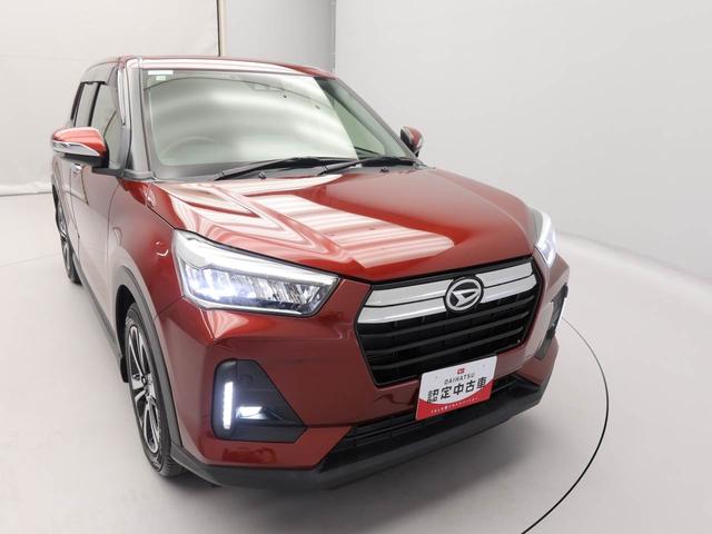 ロッキープレミアム（愛知県）の中古車