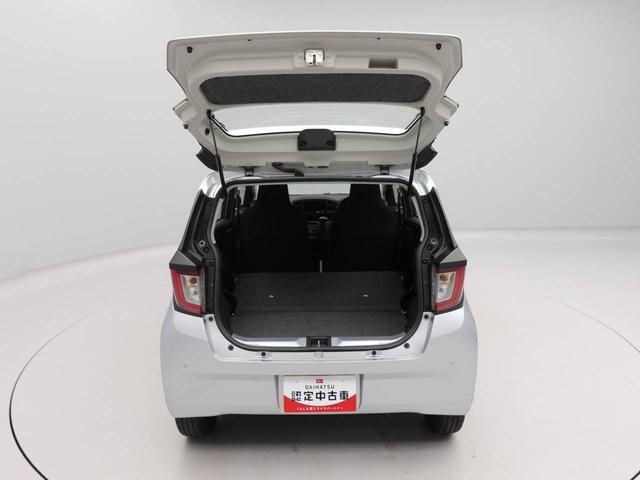 ミライースＬ　ＳＡIII　アイドリングストップオーディオレス　バックカメラ　エアバック　ＡＢＳ　ＣＶＴ　キーレス（愛知県）の中古車