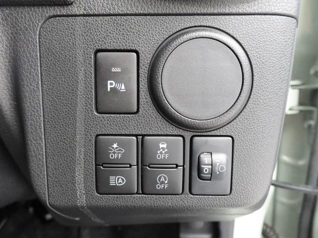ミラトコットＬ　ＳＡIII（愛知県）の中古車