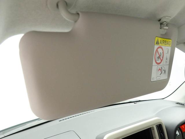 ミラトコットＬ　ＳＡIII（愛知県）の中古車