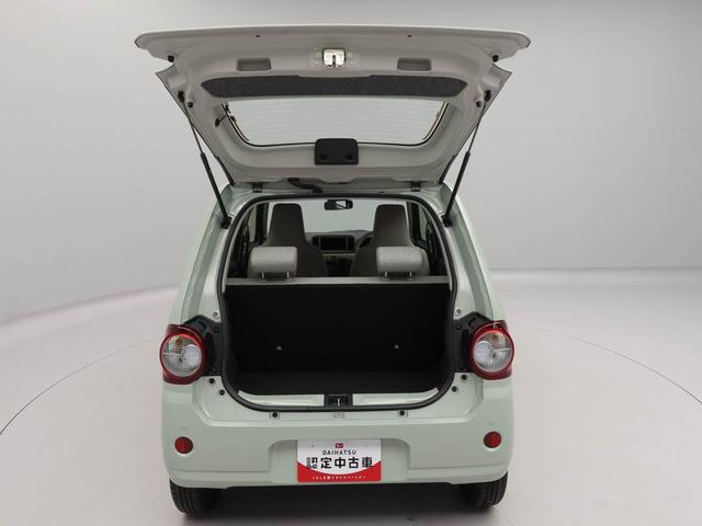 ミラトコットＬ　ＳＡIII（愛知県）の中古車