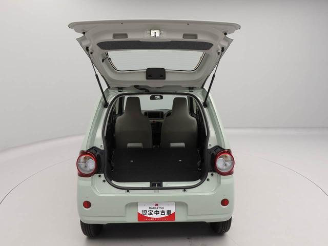 ミラトコットＬ　ＳＡIII（愛知県）の中古車
