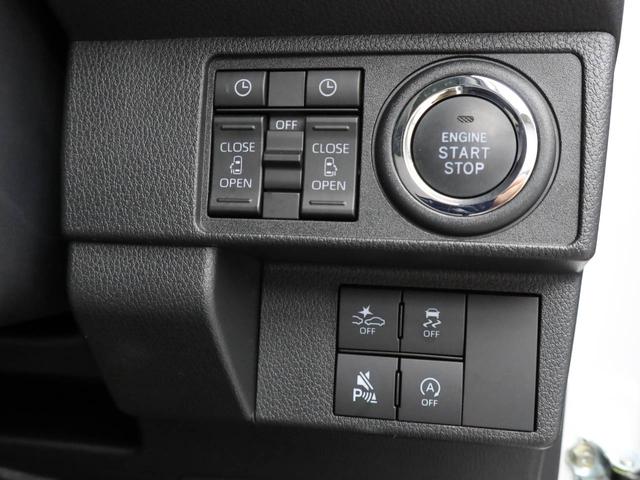 ムーヴキャンバスストライプスＧ　ナビ　ドライブレコーダー　ＴＶＬＥＤヘッドライト　運転席・助手席シートヒーター　両側電動スライドドア　アイドリングストップ　プッシュスタート　エアバック　ＡＢＳ　ＣＶＴ　キーフリー（愛知県）の中古車