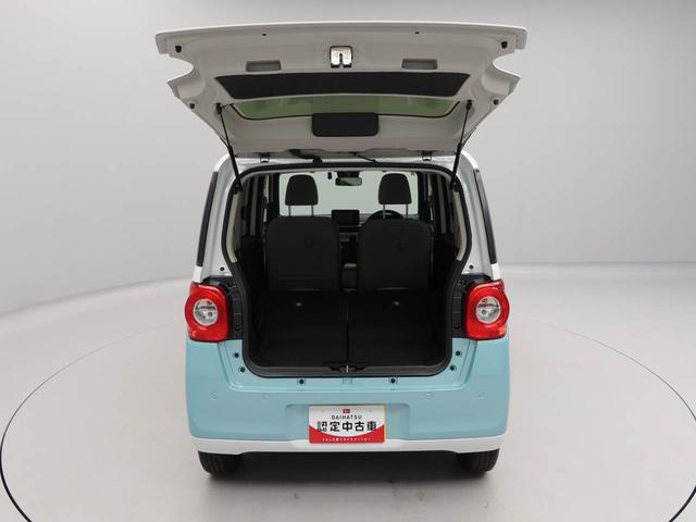 ムーヴキャンバスストライプスＧ　ナビ　ドライブレコーダー　ＴＶＬＥＤヘッドライト　運転席・助手席シートヒーター　両側電動スライドドア　アイドリングストップ　プッシュスタート　エアバック　ＡＢＳ　ＣＶＴ　キーフリー（愛知県）の中古車