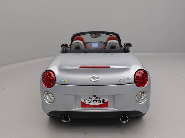 コペンセロ　Ｓナビ　ＥＴＣ　バックカメラ　ＬＥＤ（愛知県）の中古車