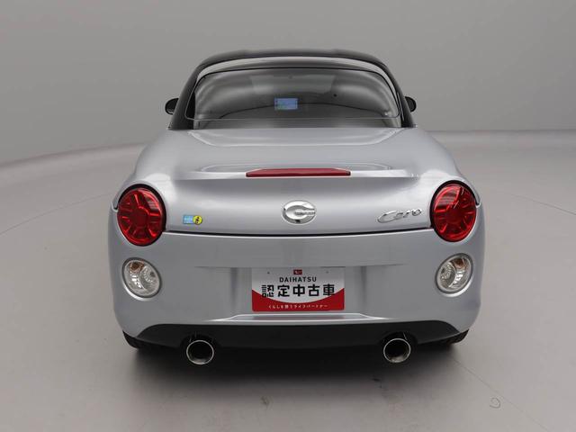 コペンセロ　Ｓナビ　ＥＴＣ　バックカメラ　ＬＥＤ（愛知県）の中古車