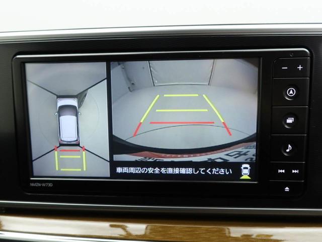 キャストスタイルＧ　プライムコレクション　ＳＡIII　ナビ　ドラレコナビ　テレビチューナー　バックカメラ　パノラマモニター　ドラレコ　キーフリー　イモビライザー　ＥＴＣ　アイドリングストップ　アルミホイール　ＬＥＤヘッドライト　ワンオーナー　禁煙車（愛知県）の中古車