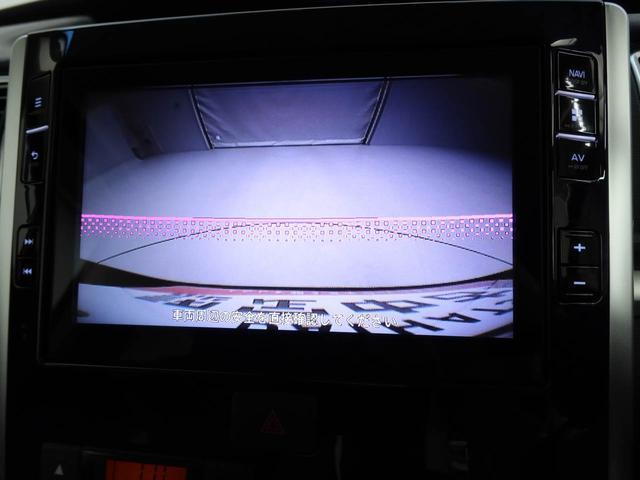 タントカスタムＲＳ　トップエディションＳＡIIIメモリーナビ　バックカメラ　両側電動スライドドア　ＥＴＣ　ドライブレコーダー　ＬＥＤヘッドライト　キーフリー（愛知県）の中古車