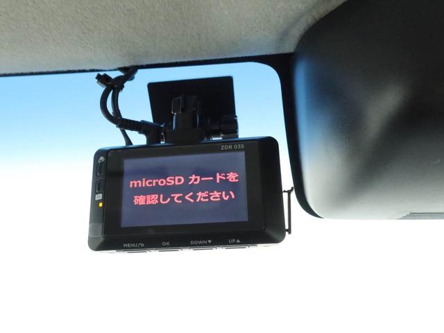 タントカスタムＲＳ　トップエディションＳＡIIIメモリーナビ　バックカメラ　両側電動スライドドア　ＥＴＣ　ドライブレコーダー　ＬＥＤヘッドライト　キーフリー（愛知県）の中古車
