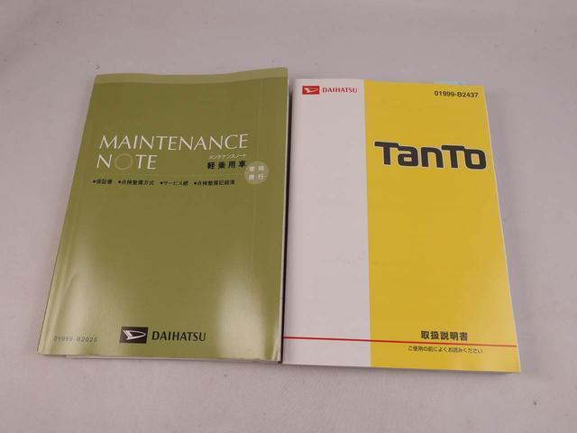 タントカスタムＲＳ　トップエディションＳＡIIIメモリーナビ　バックカメラ　両側電動スライドドア　ＥＴＣ　ドライブレコーダー　ＬＥＤヘッドライト　キーフリー（愛知県）の中古車