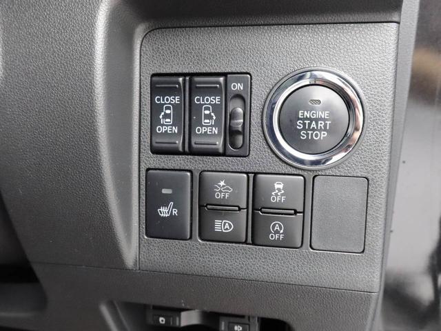 タントカスタムＲＳ　トップエディションＳＡIIIメモリーナビ　バックカメラ　両側電動スライドドア　ＥＴＣ　ドライブレコーダー　ＬＥＤヘッドライト　キーフリー（愛知県）の中古車