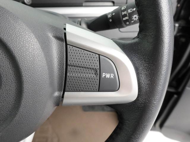 タントカスタムＲＳ　トップエディションＳＡIIIメモリーナビ　バックカメラ　両側電動スライドドア　ＥＴＣ　ドライブレコーダー　ＬＥＤヘッドライト　キーフリー（愛知県）の中古車