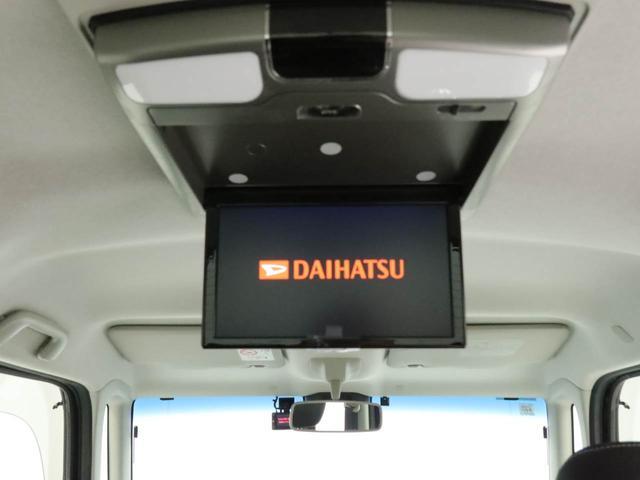 タントカスタムＲＳ　トップエディションＳＡIIIメモリーナビ　バックカメラ　両側電動スライドドア　ＥＴＣ　ドライブレコーダー　ＬＥＤヘッドライト　キーフリー（愛知県）の中古車