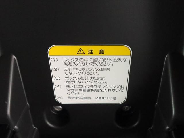 タントカスタムＲＳセレクションエアコン　パワステ　パワーウィンドウ　ＡＢＳ　エアバック　キーレス（愛知県）の中古車