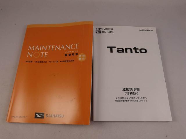 タントカスタムＲＳターボ　衝突回避支援ブレーキ　車線逸脱警報　バックカメラ　ナビ　ドライブレコーダー　ＥＴＣ　両側電動スライドドア　キーフリー　プッシュスタート　ＬＥＤヘッドランプ　アルミホイール　アイドリングストップ（愛知県）の中古車
