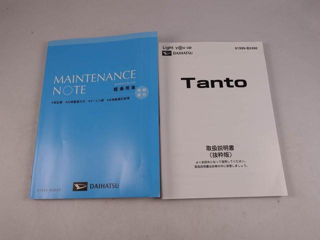 タントカスタムＸセレクション　　ナビ　ドラレコ　両側スライドドアワンオーナー　全方位カメラ搭載　プシュボタンスタート　ＥＴＣ車載器　衝突回避ブレーキシステム　誤発進抑制装置ブレーキ（愛知県）の中古車