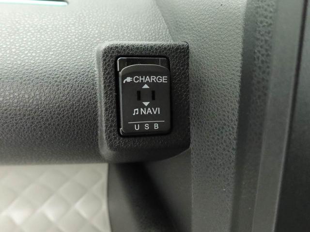 タントＸキーフリー（愛知県）の中古車