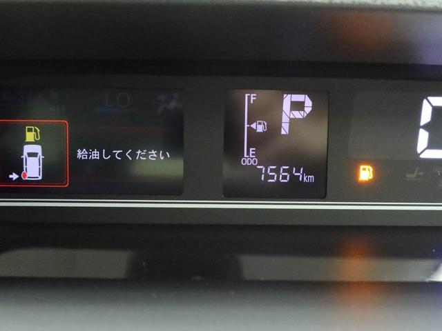 タントＸキーフリー（愛知県）の中古車