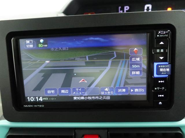 タントＸキーフリー（愛知県）の中古車
