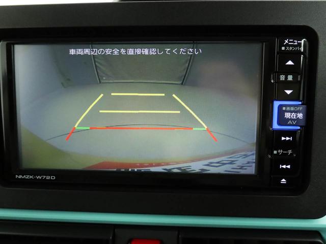 タントＸキーフリー（愛知県）の中古車