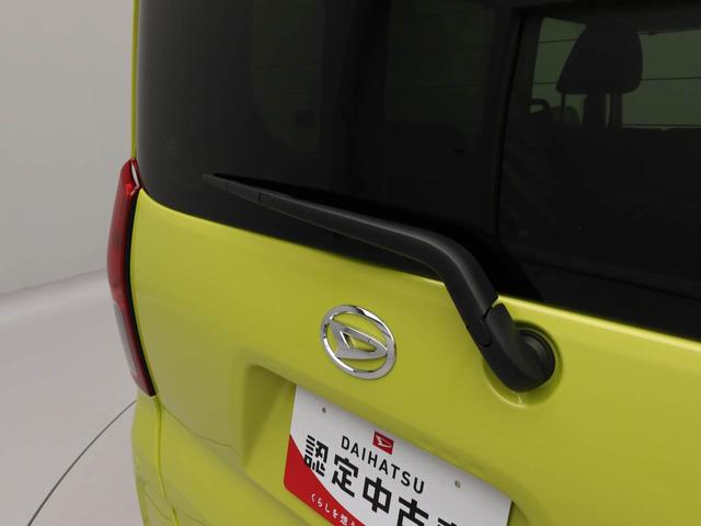タントＸキーフリー（愛知県）の中古車