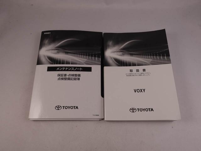 ヴォクシーＳ−Ｇ　ナビ　ドラレコ　片側パワースライドドアアルミホイール　電動格納ドアミラー　ＬＥＤヘッドライト　スマートキー　電動パーキングブレーキ　パワステ　パワーウィンドウ　オートエアコン　レーダークルーズコントロール　格納式サンシェード（愛知県）の中古車